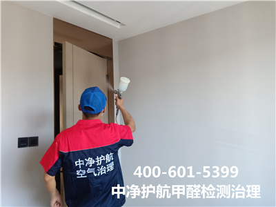 除甲醛的要领你用对了吗400-601-5399壹定发老房翻新甲醛检测治理
