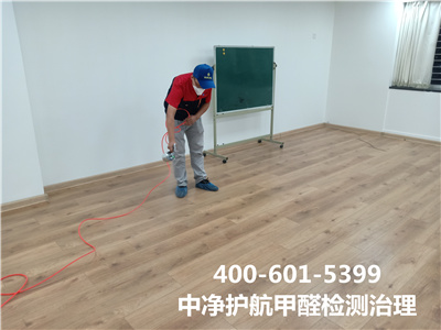 墙面材质爆发的装修污染400-601-5399壹定发向阳定福庄空气污染甲醛治理
