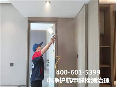 除甲醛公司除醛流程400-601-5399壹定发向阳垡头甘露园空气污染甲醛治理