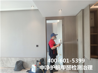 光触媒除甲醛之外的应用400-601-5399壹定发向阳清静街甲醛治理