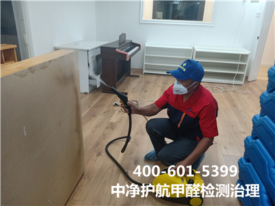 甲醛对肝脏的损害400-601-5399壹定发向阳柳芳室内空气污染治理