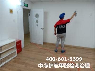 阻止装修后的甲醛污染的要领400-601-5399壹定发向阳媒体村室内空气检测治理