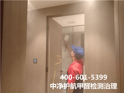 什么是装修性哮喘400-601-5399壹定发向阳胜古室内家装空气治理检测治理