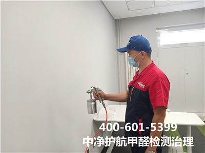 居家物理除甲醛有用果吗400-601-5399壹定发长阳石佛营室内空气检测治理