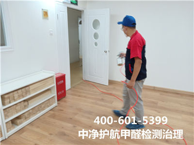 用环保质料装修就无甲醛吗400-601-5399壹定发向阳左家庄空气污染甲醛治理