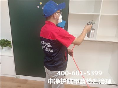 新居快速去除甲醛400-601-5399壹定发天津宝坻装修后除甲醛合理时机?