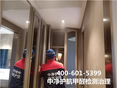 为什么夏日不适合装修衡宇400-601-5399壹定发海淀安定庄空气污染甲醛治理