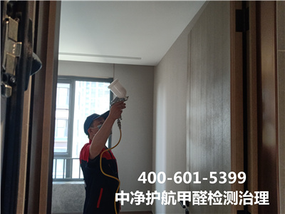 为什么要关注室内空气污染400-601-5399壹定发海淀马甸装修甲醛检测治理