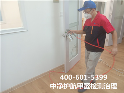 催化剖析类甲醛扫除剂原理400-601-5399壹定发海淀万泉河新家空气治理