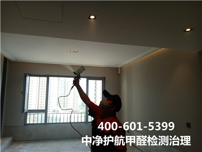 居家室内哪些装饰质料会释放甲醛400-601-5399壹定发石景山区新居装修甲醛检测治理
