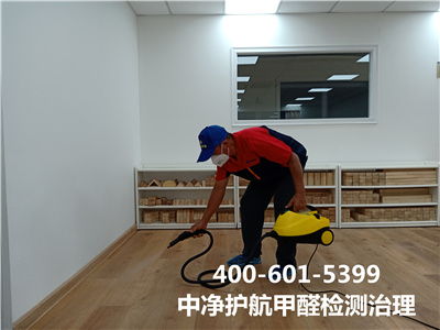 怎样镌汰室内甲醛污染400-601-5399壹定发向阳快速甲醛检测去除甲醛