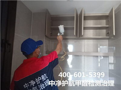 装修用的胶水和乳胶漆含甲醛吗400-601-5399壹定发昌平东小口除甲醛