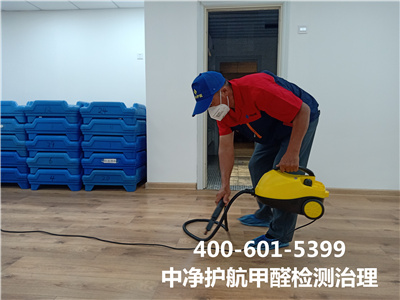 除甲醛注重事项?400-601-5399壹定发?丰台左安门室内空气净化