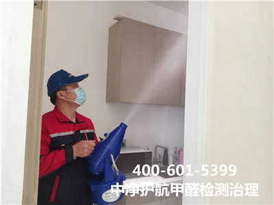 怎样预防TVOC超标400-601-5399壹定发大兴生物医药基地装修后室内空气治理除甲醛