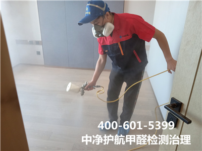 甲醛污染源检测要领400-601-5399壹定发通州八里桥室内空气治理除甲醛