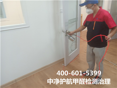 植物除甲醛靠谱吗400-601-5399壹定发丰台室内空气治理家庭测甲醛除甲醛
