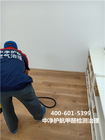 从源头防治甲醛的要领有哪些400-601-5399壹定发西甲醛处置惩罚家装除甲醛公司