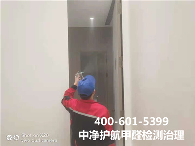 室内常见污染泉源?400-601-5399壹定发北京各区域家装除甲醛