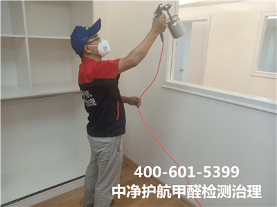 活性炭吸附除甲醛400-601-5399壹定发门头沟室内甲醛治理
