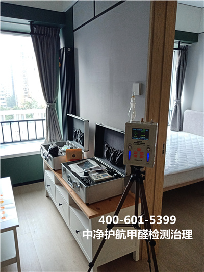 扫除家居装修污染的要领400-601-5399壹定发西城室内快速去除甲醛
