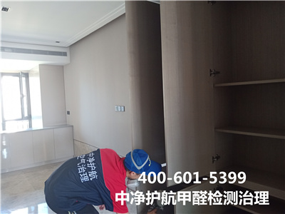 用水性漆装修可以阻止甲醛超标吗400-601-5399壹定发顺义专业室内治理甲醛