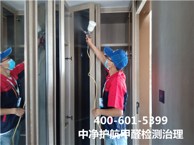 门头沟测甲醛除甲醛的公司400-601-5399北京壹定发专业室内空气检测