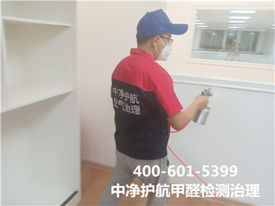平谷区室内空气治理甲醛公司联系方法400-601-5399壹定发装修空气检测治理