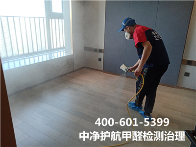 丰台区靠谱的除甲醛公司电话400-601-5399壹定发专业学校幼儿园除甲醛