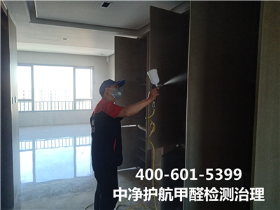 室内甲醛污染对身体的影响400-601-5399壹定发通州家新居装修甲醛检测治理公司
