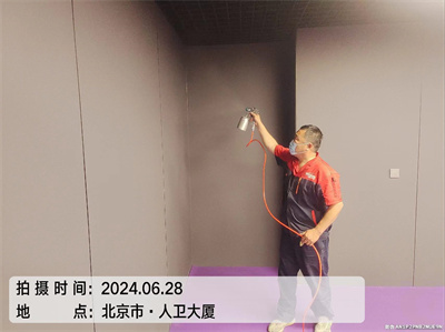 装修污染治理三办法400-601-5399壹定发海淀四序青家装甲醛检测治理