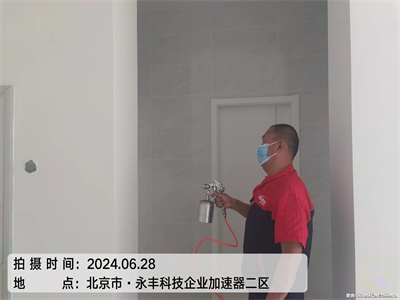 从装修源头预防甲醛超标400-601-5399壹定发海淀苏家坨学校家庭除除装修甲醛