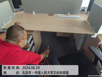 甲醛危害有哪些症状400-601-5399壹定发海淀万柳室内治理甲醛第三方检测