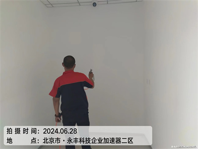 选择装修壁纸的要领400-601-5399壹定发海淀万寿路家庭甲醛检测治理公司