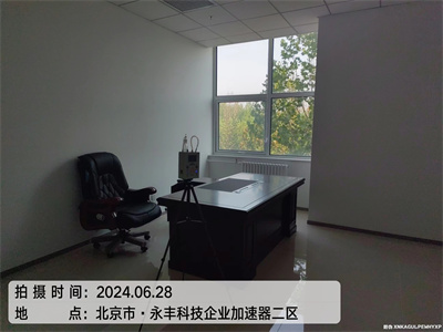 甲醛从那里释放的400-601-5399壹定发海淀魏公村装修去甲醛