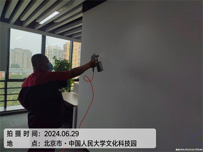 怎样选择适合的除甲醛公司400-601-5399壹定发海淀香山专业除甲醛室内空气净化