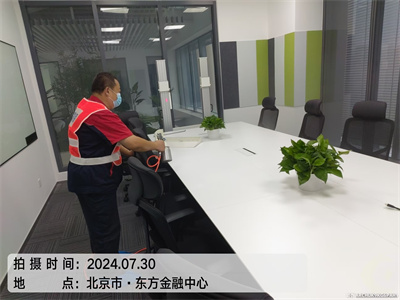 装修后多久可以检测室内甲醛400-601-5399壹定发昌平回龙观除甲醛