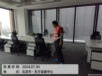 室内甲醛标准400-601-5399壹定发立水桥装修空气污染治理