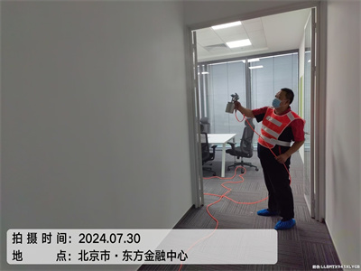 室内甲醛对老人的危害400-601-5399壹定发通州北关?专业室内甲醛治理除甲醛
