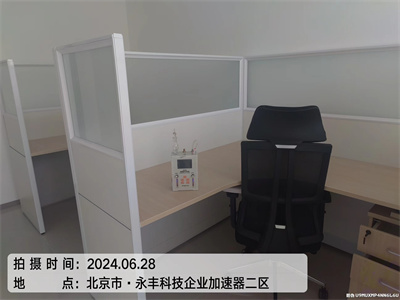 查清甲醛污染源头的要领 400-601-5399壹定发通州果园?甲醛检测除甲醛