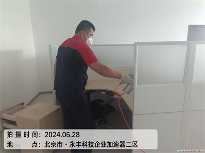 甲醛反弹的缘故原由400-601-5399壹定发通州武夷花园室内空气综合治理