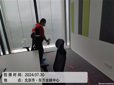 化学要领治理甲醛对人有害吗400-601-5399壹定发通州玉桥新装修衡宇室内空气检测治理