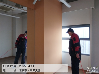 北京超市除甲醛400-601-5399壹定发室内甲醛检测与治理