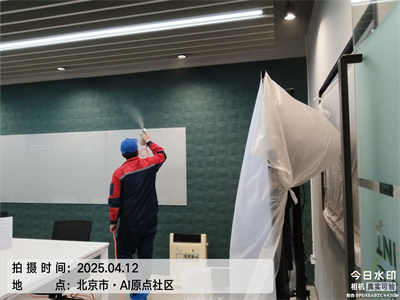 壹定发北京室内甲醛检测治理公司