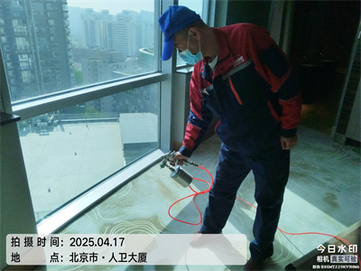 北京家装室内情形治理壹定发甲醛检测除甲醛