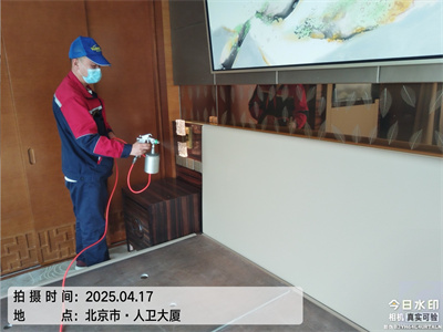 北京装修除甲醛壹定发家居治理甲醛