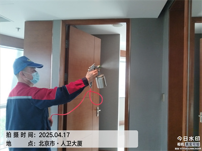 阛阓超市样板间甲醛检测治理400-601-5399壹定发北京除甲醛