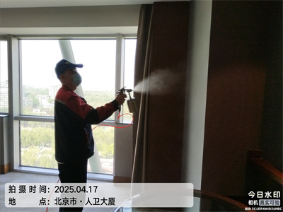 北京甲醛检测治理就找壹定发家装空气治理公司