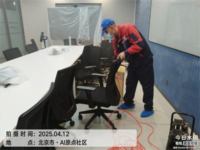 北京装修甲醛治理壹定发甲醛检测快速去除甲醛